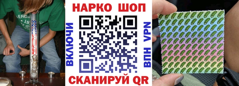 Где найти наркотики Бугуруслан Амфетамин ГАШИШ Каннабис