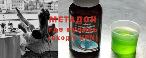 Альфа ПВП Елизово