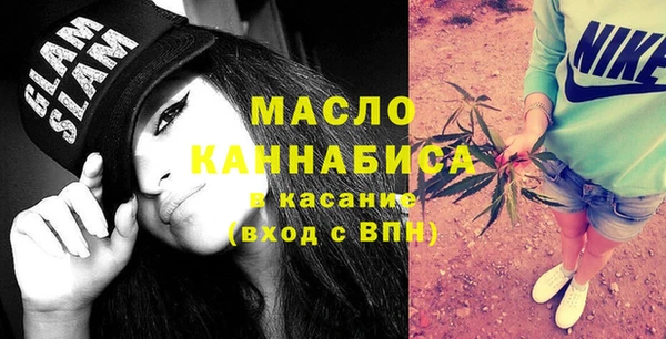 таблы Алзамай