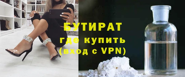 героин Ельня