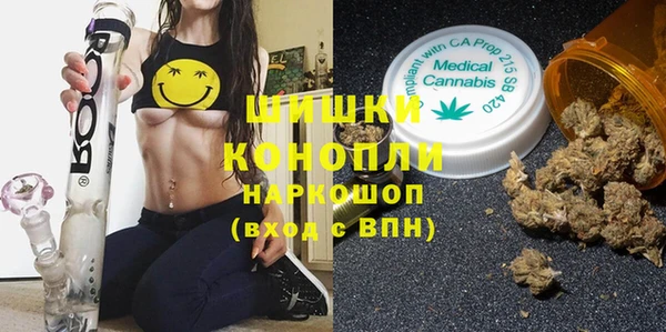 прущие крисы Аркадак