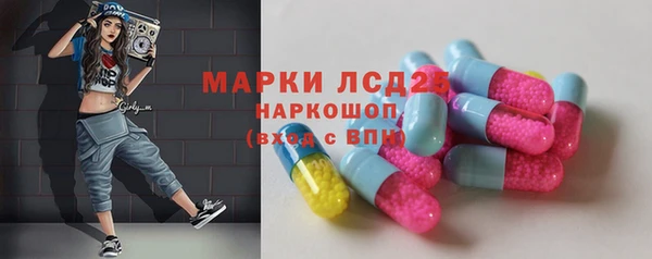 Альфа ПВП Алексин