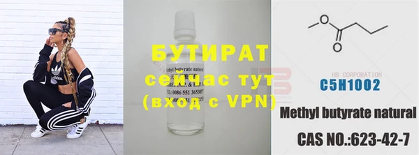 прущие крисы Аркадак