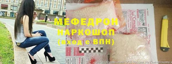 прущие крисы Аркадак