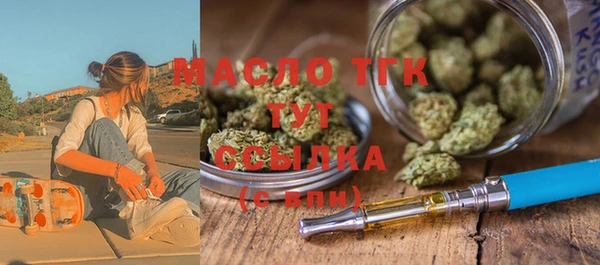таблы Алзамай