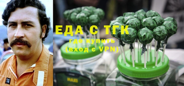 таблы Алзамай