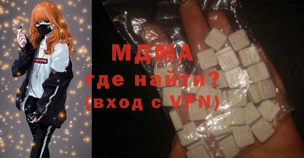 таблы Алзамай