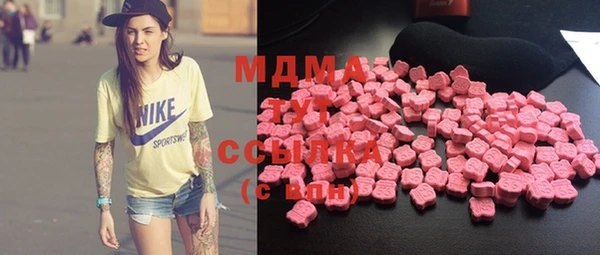 мет Киреевск