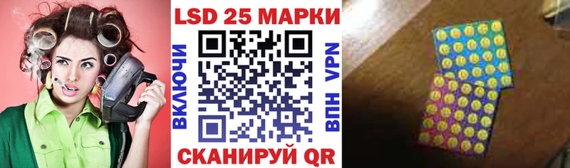 Марки 25I-NBOMe 1,5мг  OMG ССЫЛКА  Бугуруслан 
