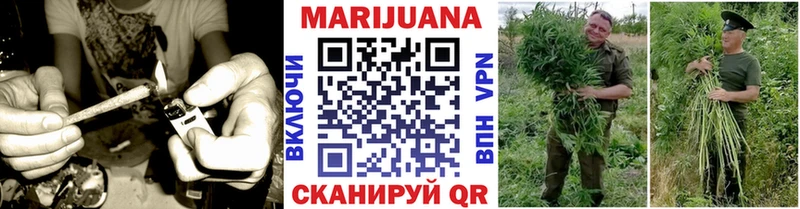 ОМГ ОМГ как войти  цена наркотик  Бугуруслан  Конопля тримм 